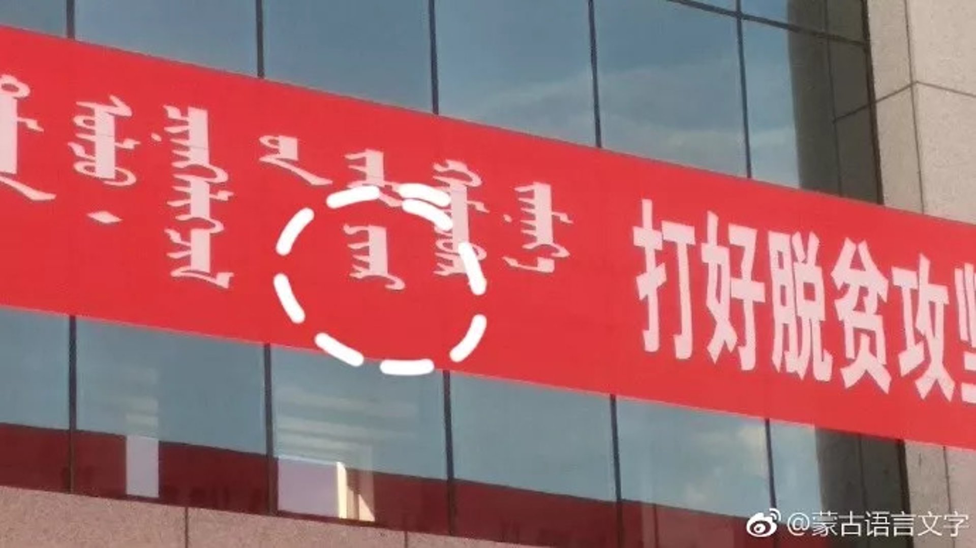 学伴教育